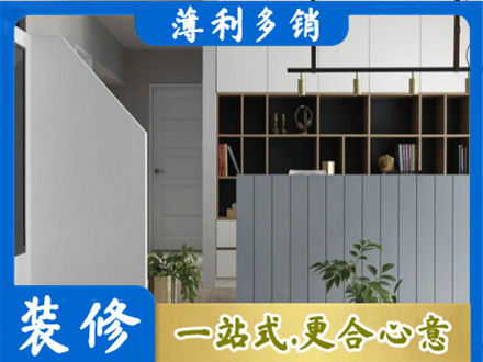 淮南市客厅电视柜装修