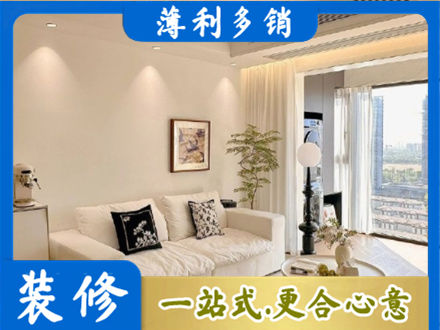 淮南市背景墙装修