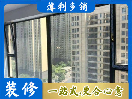 淮南市阳台防坠网