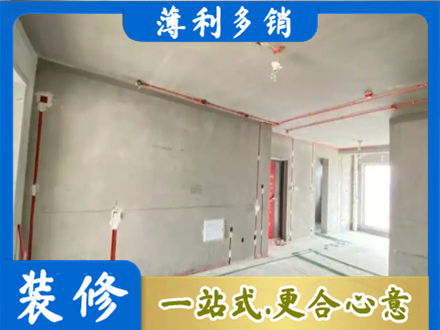 淮南市水电安装改造3.jpg