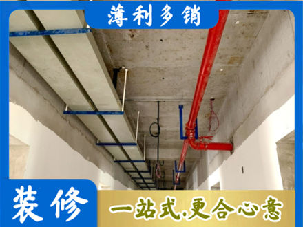 淮南市水电安装改造5.jpg