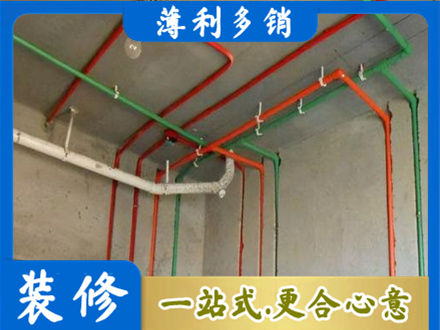 淮南市水电安装改造7.jpg