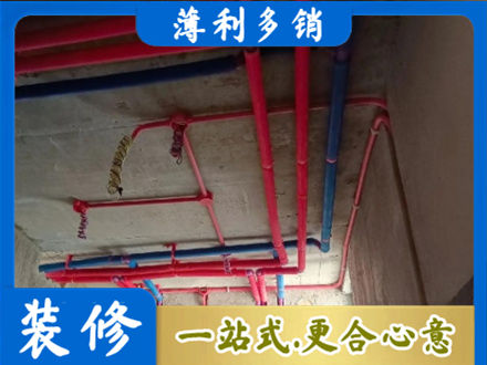 淮南市本地水电施工