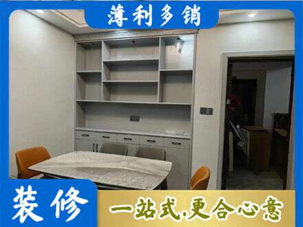 淮南市定制衣柜鞋柜餐边柜3.jpg