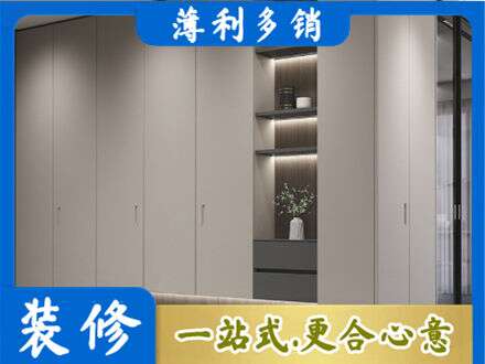 淮南市电视柜定制