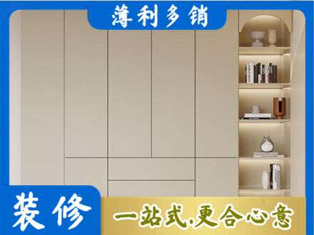 淮南市正规鞋柜定制