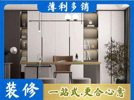 淮南市定制衣柜鞋柜餐边柜11.jpg