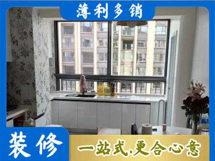 淮南市正规橱柜定制