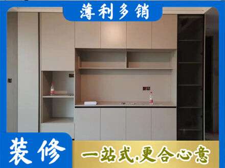 淮南市正规定制鞋柜