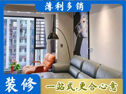 淮南市墙面刷艺术漆