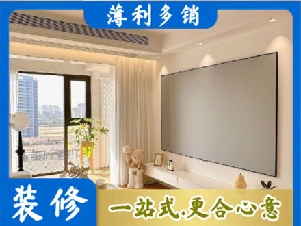 淮南市房屋封窗工程