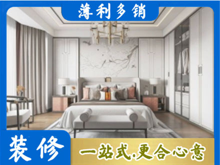 淮南市卧室装修案例
