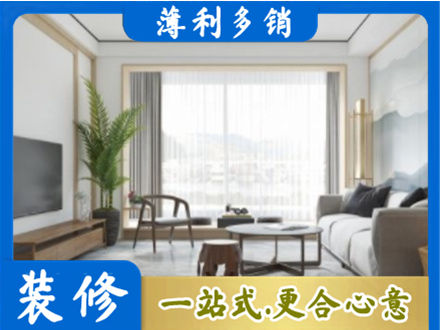 淮南市阳台装修案例