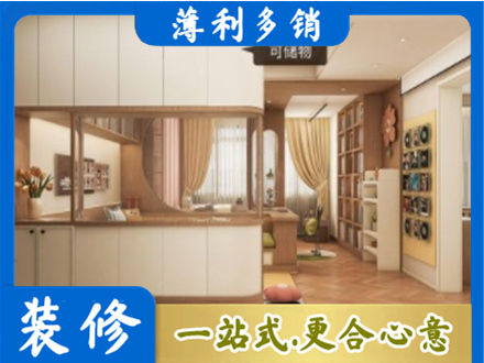 淮南市衣柜定做案例