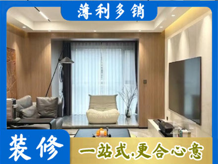 淮南市本地客厅家具安装