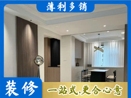 淮南市本地餐厅家具安装